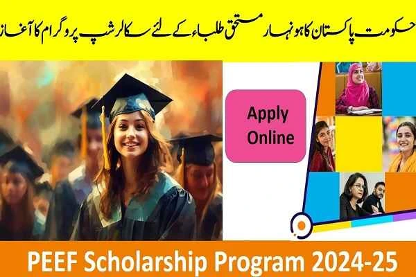 PEEF Scholarship Special Quota Apply Online 
