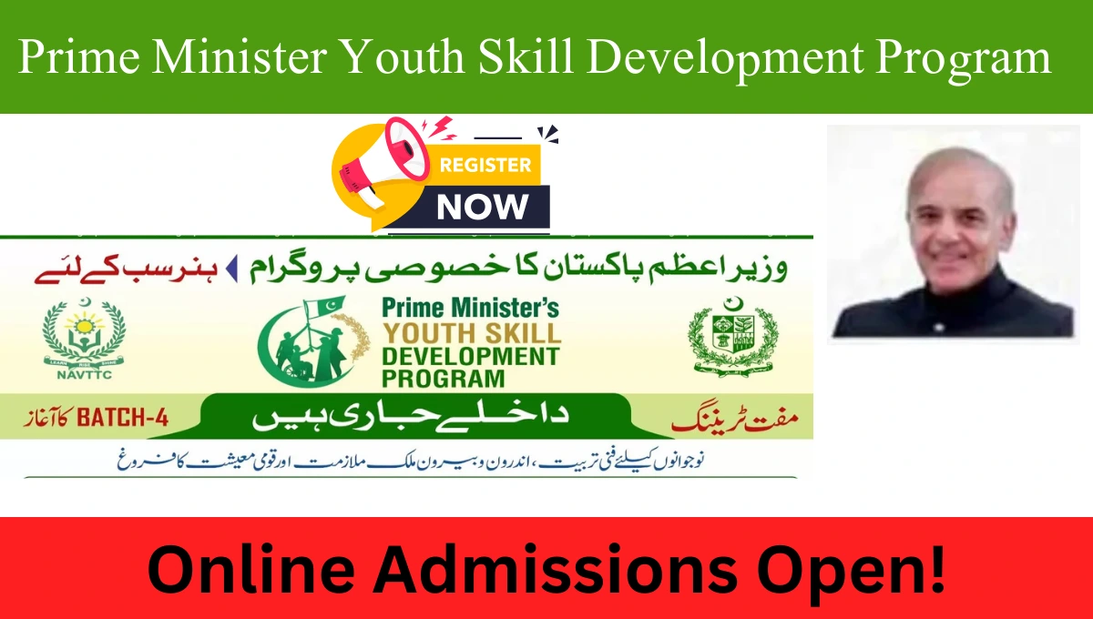 Prime Minister Youth Skill Development Program